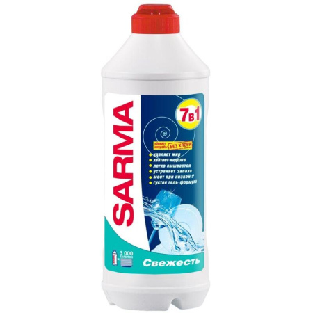 Средство для мытья посуды Sarma Свежесть 500 мл