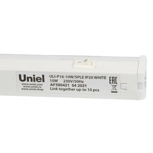 Фитосветильник Uniel ULI-P16-10W/SPLE IP20 WHITE полного спектра 10 Вт  (UL-00003957)