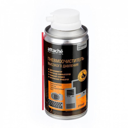 Пневматический распылитель Attache Selection 210 мл