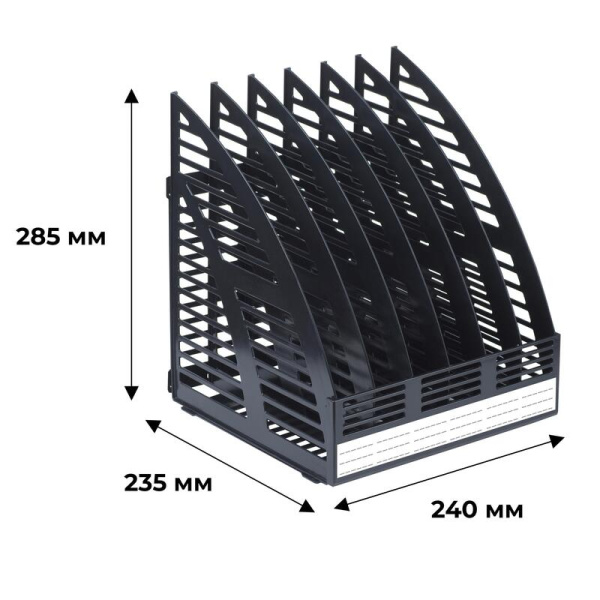 Лоток вертикальный для бумаг 240 мм Attache пластиковый черный 6  отделений