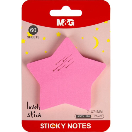 Стикеры M&G 71x71 мм в ассортименте (1 блок на 60 листов)