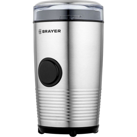 Кофемолка Brayer BR5101 серебристая