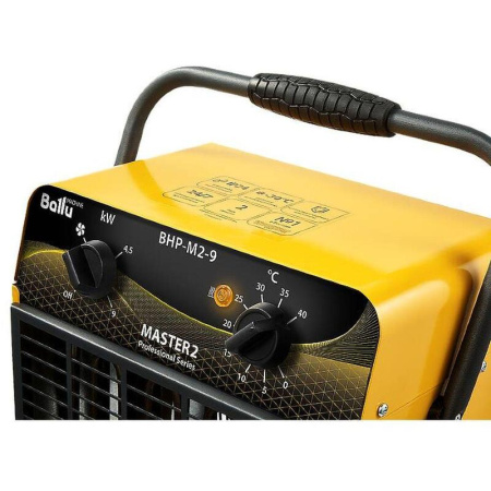 Пушка тепловая Ballu BHP-M2-9