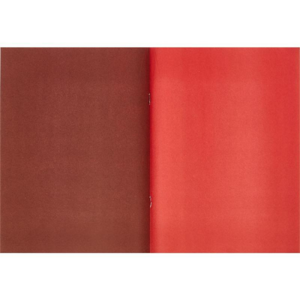 Цветная бумага Апплика (А4, 16 листов, 8 цветов)