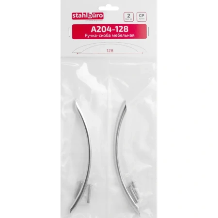 Ручка StahlBuro A204-128 хром