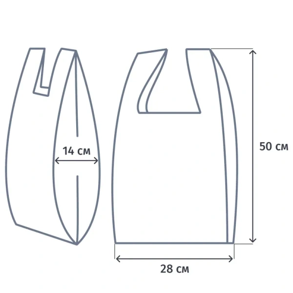 Пакет-майка ПНД 12 мкм белый (28+14x50 см, 100 штук в упаковке)