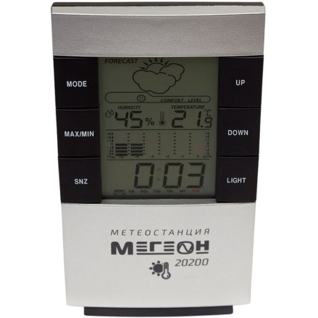 Термогигрометр настольный цифровой Мегеон 20200 (3388)