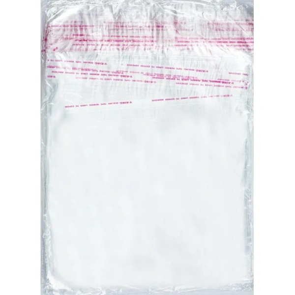 Пакет ПП 20x20 см 20 мкм (100 штук в упаковке) Пакет ПП 20x20 см 20 мкм (100 штук в упаковке)