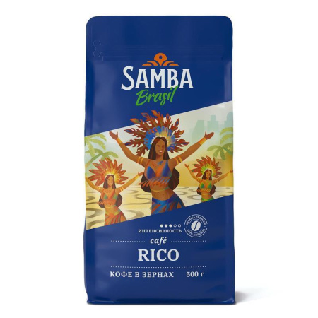 Кофе в зернах Samba Brasil Rico 100% арабика 500 г