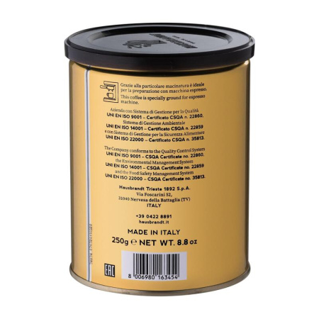 Кофе молотый Hausbrandt Espresso 250 г