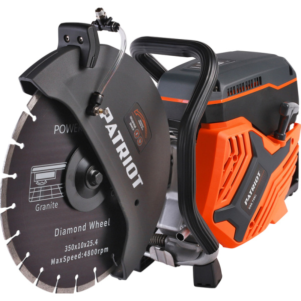 Кусторез бензиновый Patriot DSG 735С 350 мм (595102230)