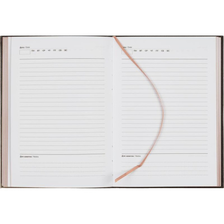 Ежедневник недатированный Attache искусственная кожа A5 136 листов  черный (140x200 мм) Ежедневник недатированный Attache искусственная кожа A5 136 листов  черный (140x200 мм)