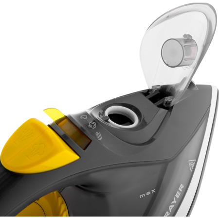 Утюг Brayer BR4003GY серый