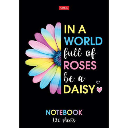 Блокнот Hatber Маргаритка А5 120 листов разноцветный в клетку на сшивке  (147х210 мм)