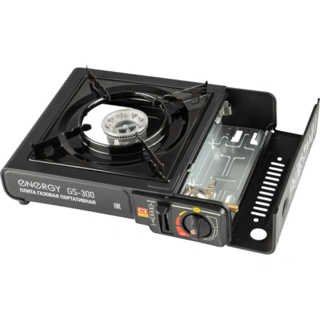 Плита газовая портативная в кейсе ENERGY GS-300