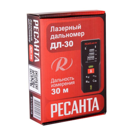 Лазерный дальномер Ресанта ДЛ-30 (61/10/519)