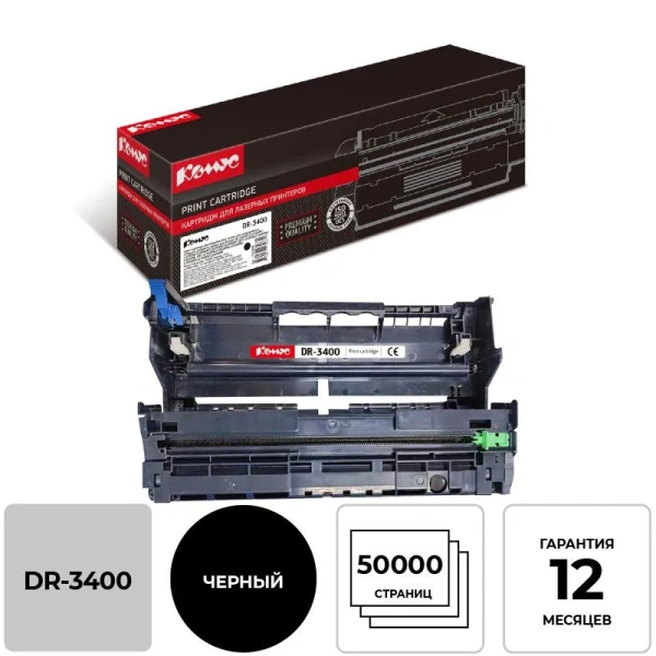 Фотобарабан Комус DR-3400 для Brother черный совместимый