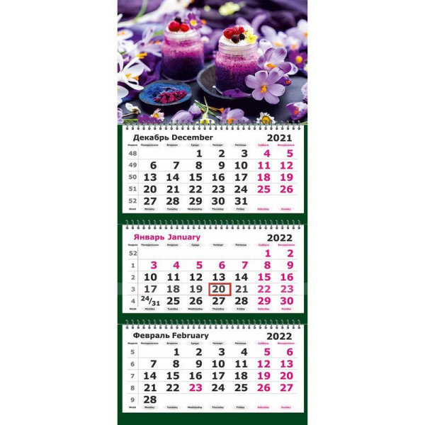 Календарь квартальный трехблочный настенный 2022 год Цветы (305х675 мм)