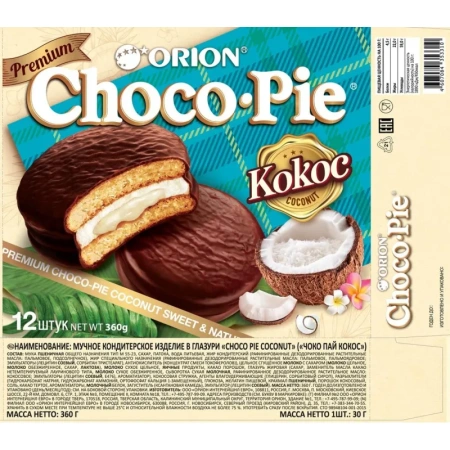 Пирожное Choco Pie Coconut в глазури 360 г