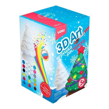 Набор для творчества Lori игрушка-раскраска Нарядная елочка