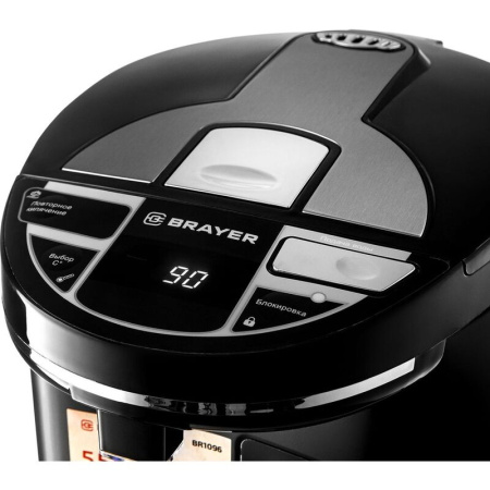 Термопот Brayer BR1096 чёрный