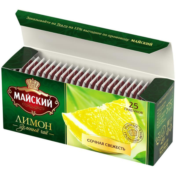 Чай Майский Лимон зеленый 25 пакетиков