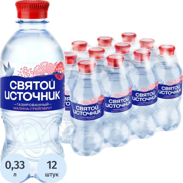 Вода питьевая Святой источник газированная со вкусом малины и грейпфрута  0.33 л