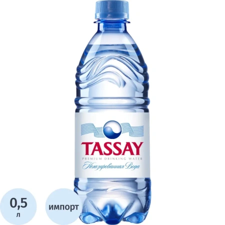 Вода питьевая Tassay негазированная пэт 0.5 л Вода питьевая Tassay негазированная пэт 0.5 л