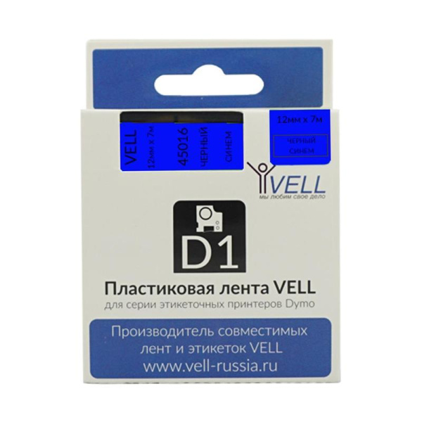 Картридж Vell VL-D-S0720560/45016 для принтера этикеток (12 мм x 7 м,  цвет ленты синий, шрифт черный)