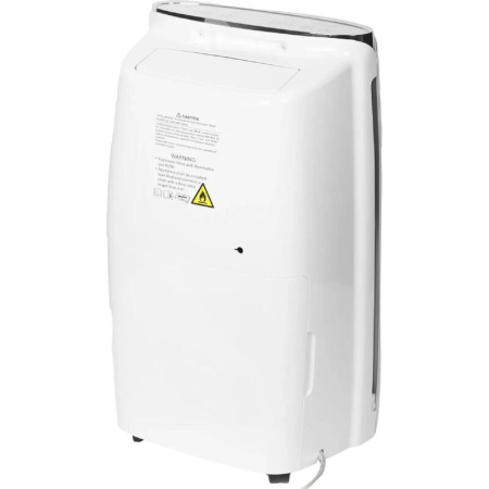 Осушитель воздуха Neoclima ND-20SL белый