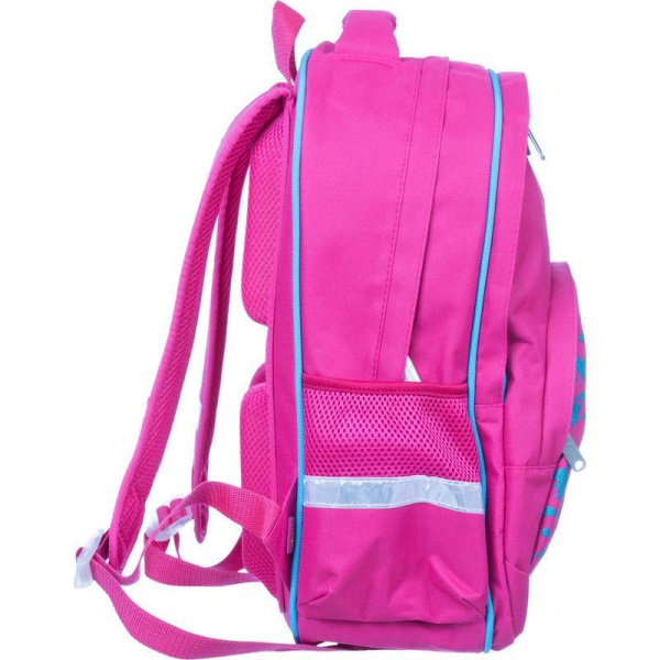 Рюкзак школьный №1 School Касатки розовый
