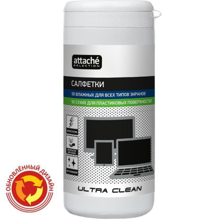 Салфетки ProMEGA Office Ultra Clean для экранов (50 шт.) и пластика (50 шт.)