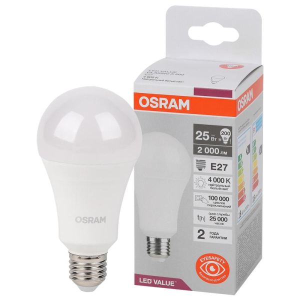 Лампа светодиодная Osram LED Value A груша 25Вт E27 4000K 2000Лм 220В  4058075696358