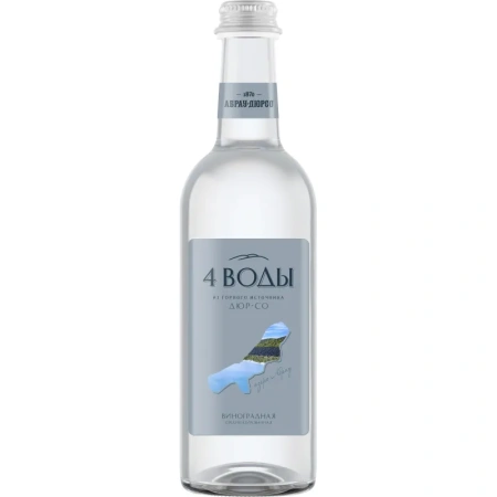 Вода питьевая 4 Воды газированная со вкусом винограда 0.375 л