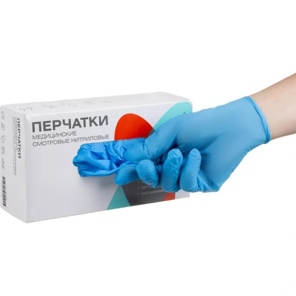 Перчатки медицинские смотровые нитриловые Top Glove нестерильные  неопудренные размер XS (5-6) голубые (100 пар/200 штук в упаковке)