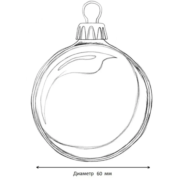 Новогоднее украшение Magic Time пластик золотистое (диаметр 6 см, 6 штук  в упаковке)