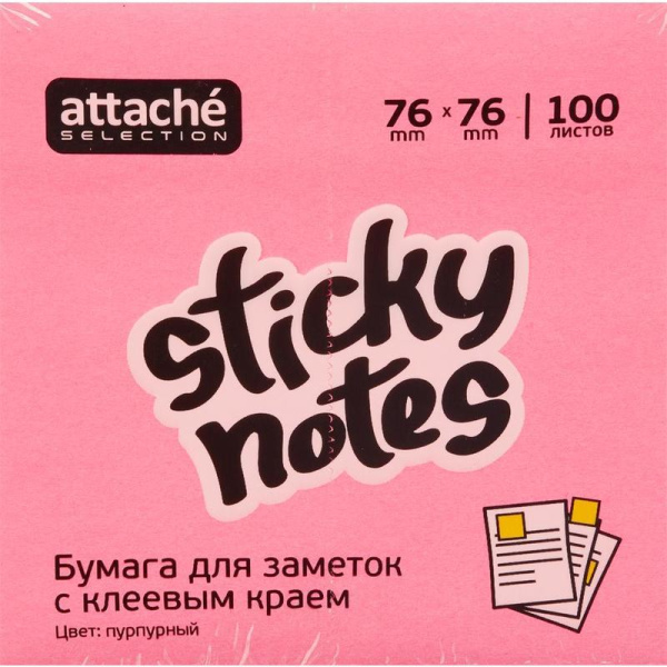 Стикеры клейкие Attache Selection 76x76 мм розовые неоновые 100 листов