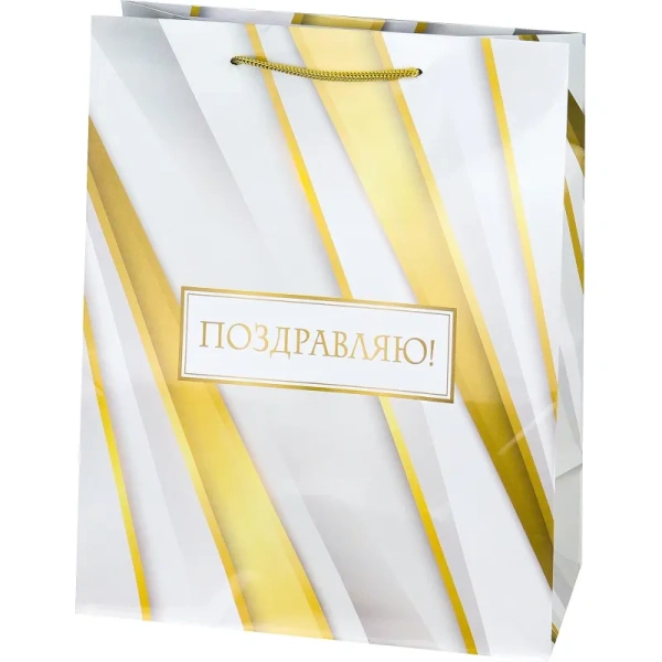 Пакет подарочный ламинированный Miland Нежное поздравление  (32.7x26.4x13.6 см)