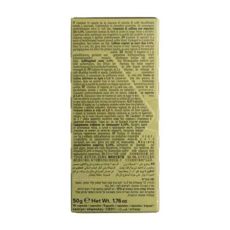 Кофе в капсулах для кофемашин Hausbrandt Nespresso Decaffeinato (10 штук  по 5 г)