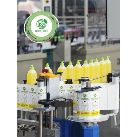 Средство для мытья посуды  Синергетик  500мл флиптоп