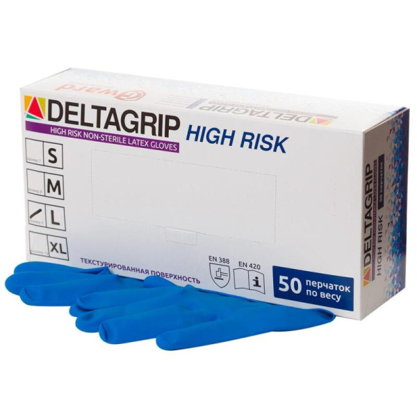 Перчатки смотровые Deltagrip High Risk латексные синие (размер L, 50  штук/25 пар в упаковке)