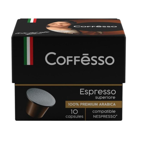 Капсулы для кофемашин Coffesso Espresso Superiore 10 штук в упаковке