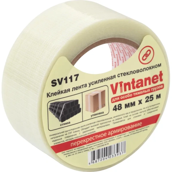 Клейкая лента армированная Vintanet SV117 48 мм х 25 м 170 мкм  прозрачная