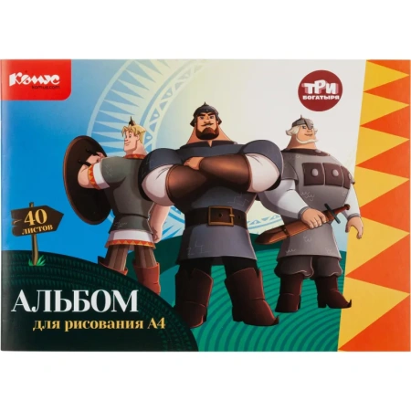 Набор школьный Комус Три Богатыря 5 предметов