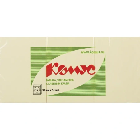 Стикеры Комус 38x51 мм пастельные желтые (12 блоков по 100 листов)