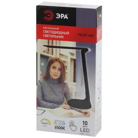Светильник настольный Эра NLED-482-10W-BK черный