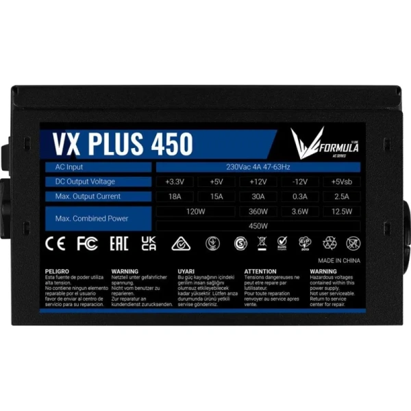 Блок питания Formula VX PLUS 450 Вт