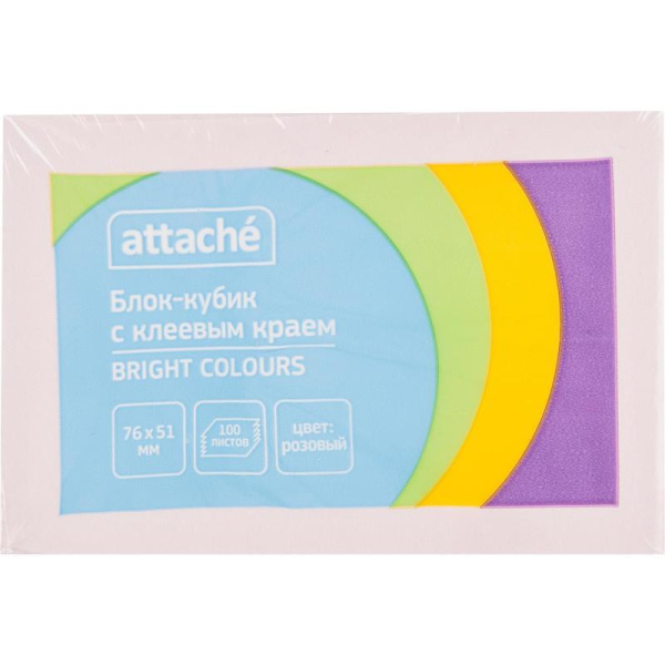 Стикеры Attache Bright colours 76х51 мм пастельные розовые (1 блок,100  листов)