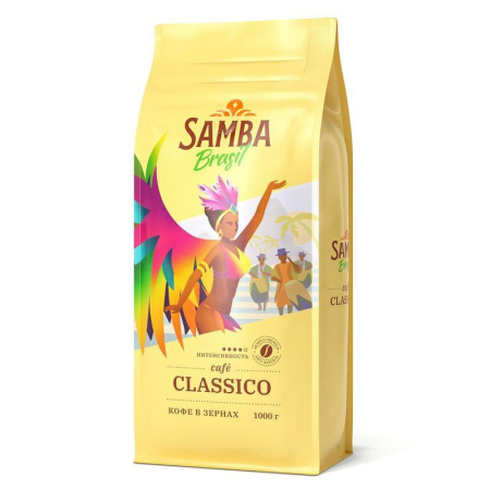 Кофе в зернах Samba Brasil Classico 1 кг