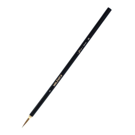 Кисть для каллиграфии Малевичъ ласка круглая/лайнер №3